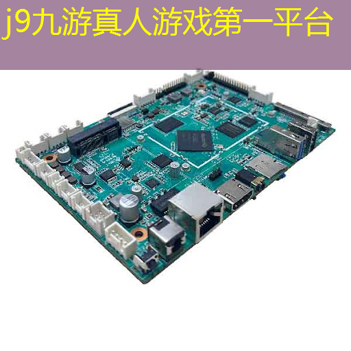 j9九游会官网-真人游戏第一品牌：cg游戏原画设计方案