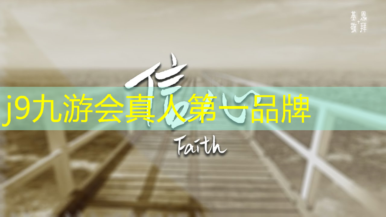 j9九游真人游戏第一品牌：动画和影视动画的区别在哪