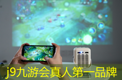 j9九游会真人第一品牌：毛衣小游戏抖音小程序入口