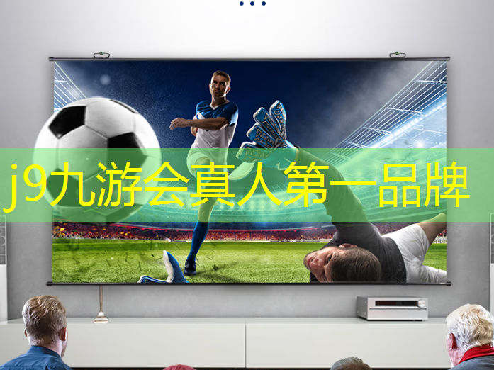 j9九游会真人第一品牌：电锯人3d小游戏怎么玩