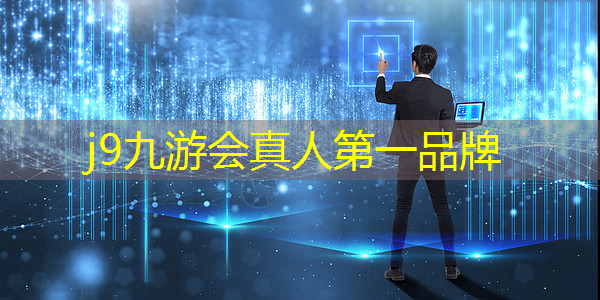 j9九游会真人第一品牌：古风琴师游戏原画