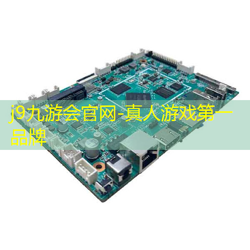 pubg成为电竞职业选手的条件