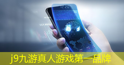 j9九游真人游戏第一平台：3d手机游戏动漫大全