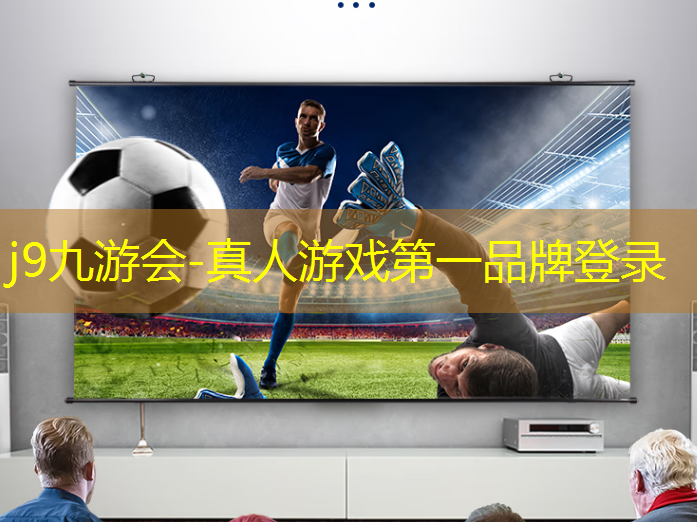j9九游会真人第一品牌：弟弟游戏推荐3d
