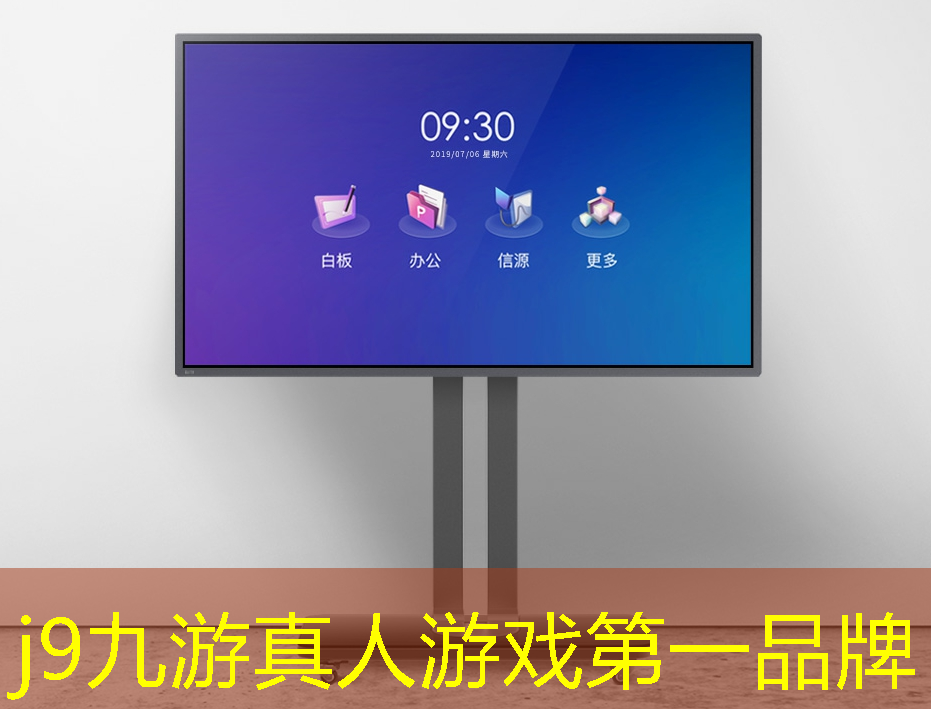 j9九游会真人第一品牌：3d传奇傲世龙城链接抖音小游戏