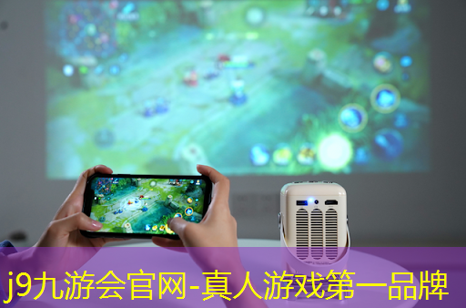 j9九游会官网-真人游戏第一品牌：七夕套路小程序怎么玩游戏
