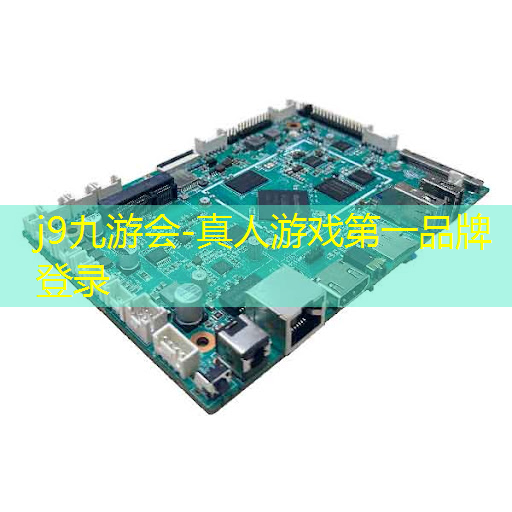 j9九游会真人第一品牌：纸壳3d游戏模型制作教程