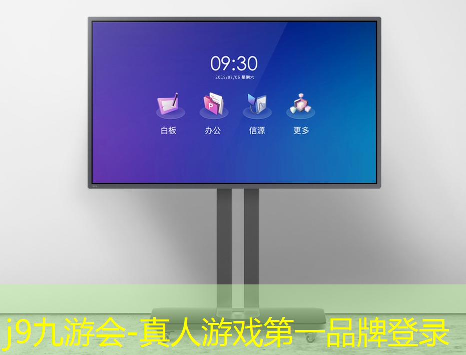 j9九游会-真人游戏第一品牌登录：微信饭店点菜小程序游戏