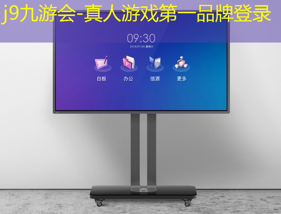 j9九游会真人第一品牌：游戏原画师临摹素材