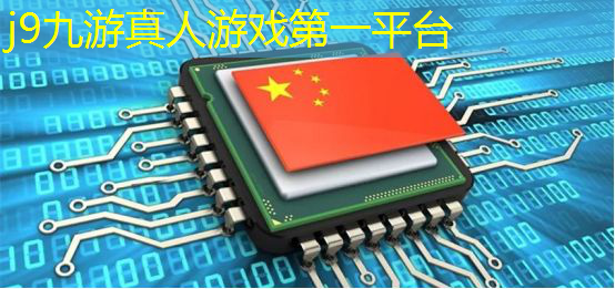 j9九游会官网-真人游戏第一品牌：机器猫3d游戏