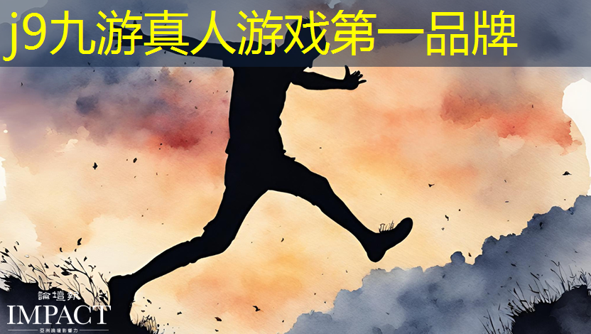 j9九游会-真人游戏第一品牌登录：兵团大作战3d游戏攻略