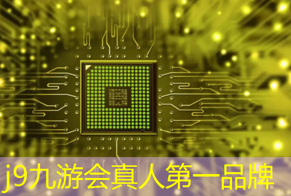 j9九游真人游戏第一品牌：不用内存的3d游戏手游