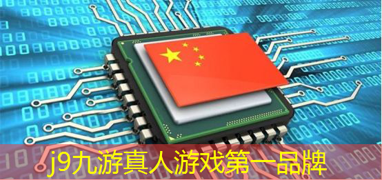 j9九游会-真人游戏第一品牌登录：3d游戏最受欢迎的10种投注方式