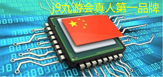 j9九游会真人第一品牌：古风3d游戏 手游有哪些
