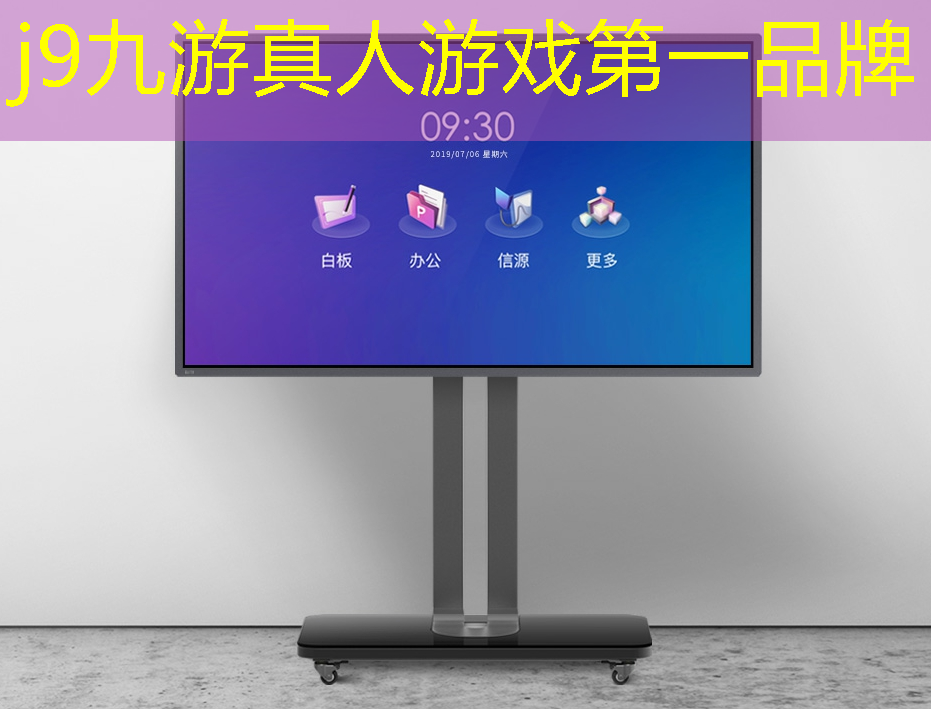 游戏美术原画师要求什么学历