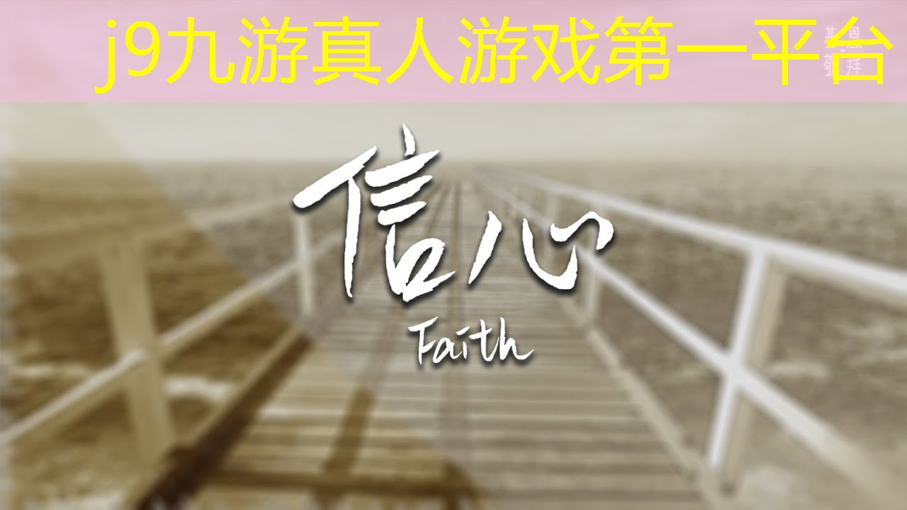 j9九游会-真人游戏第一品牌登录：游戏原画与ai现状的区别