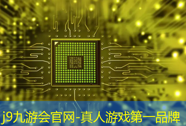 j9九游真人游戏第一品牌：华为3d真人闯关游戏手机版