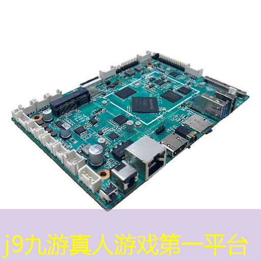 j9九游真人游戏第一平台：动漫3d游戏技能介绍大全