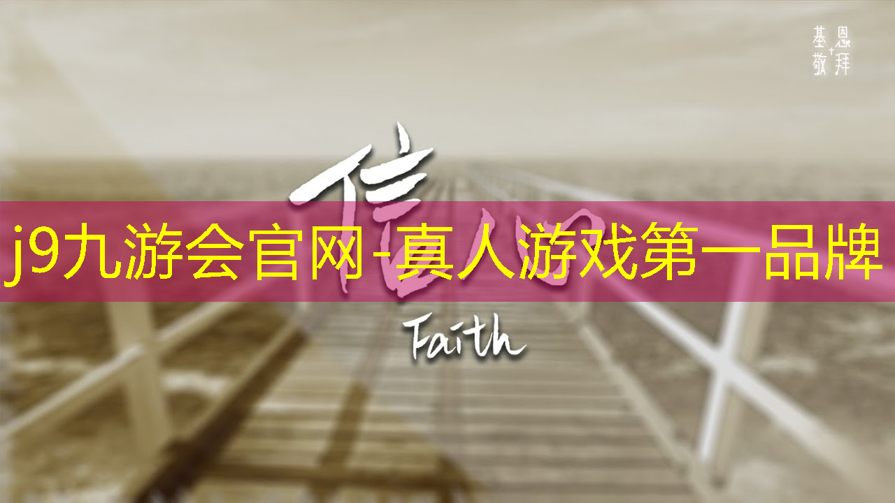 游戏概念原画优秀教案模板