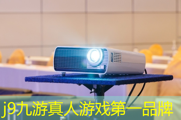 j9九游真人游戏第一平台：小程序自定义免费做游戏