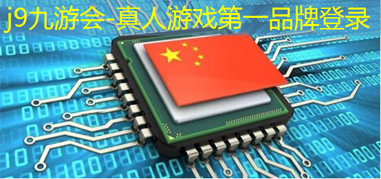j9九游会官网-真人游戏第一品牌:西游记的3d单机闯关游戏 j9九游会官网-真人游戏第一品牌:西游记的3d单机闯关游戏