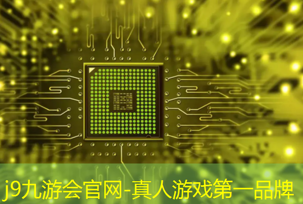 j9九游会-真人游戏第一品牌登录：游戏原画画稿素材