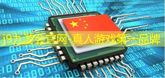 j9九游会真人第一品牌：小程序游戏恶魔怎么玩的