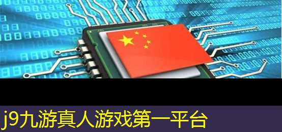 j9九游会官网-真人游戏第一品牌：游戏原画师知识点大全及答案