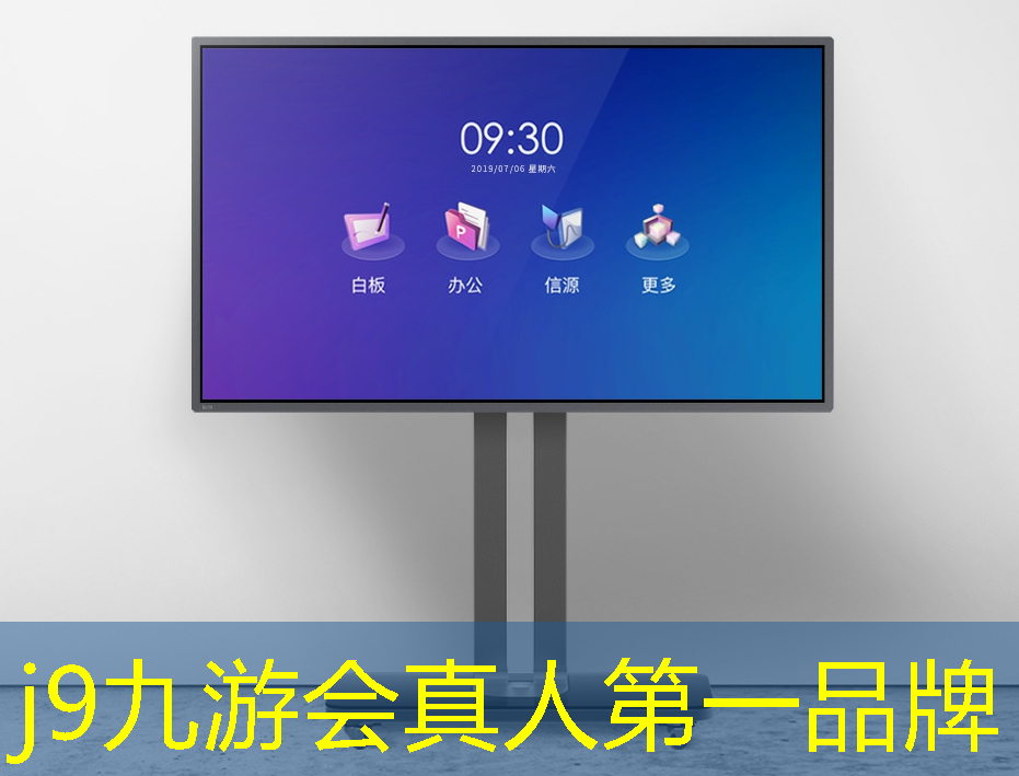 <strong>长衫游戏策划是间谍嘛</strong>