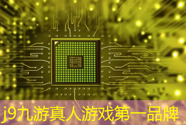 j9九游真人游戏第一平台：游戏场景角色原画素材