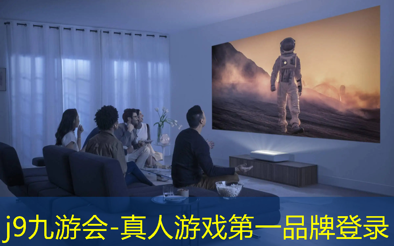 j9九游会官网-真人游戏第一品牌：关于电子竞技的最新政策