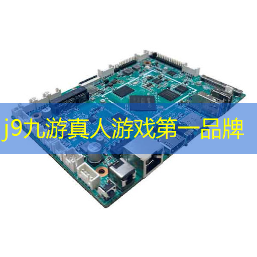 j9九游真人游戏第一品牌：3d放屁格斗的游戏女真人版