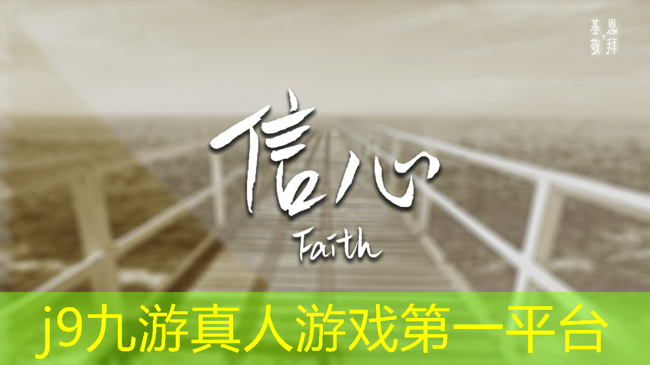 <strong>j9九游会真人第一品牌：进化恐龙小程序叫什么游戏</strong>