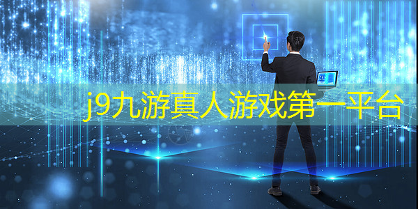 打怪升级装备的游戏3d