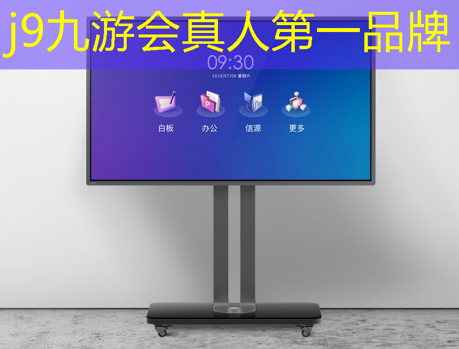 广工游戏原画设计怎么样