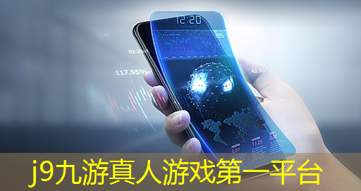 3D射击类联机动画游戏
