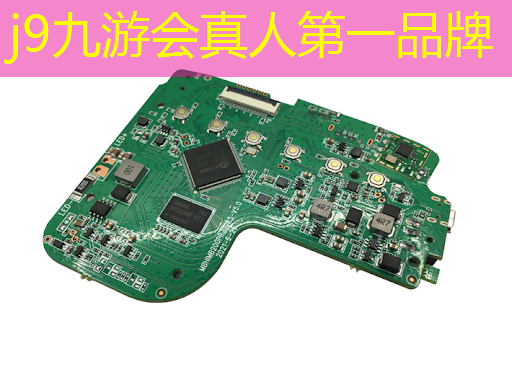迅雷分享3d原神游戏链接