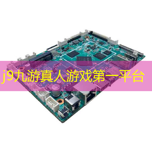 大型3d单机游戏端游推荐