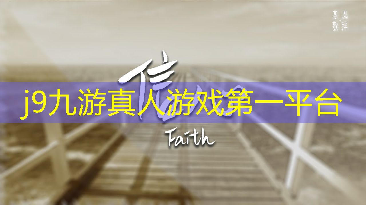 3d小镇游戏解说