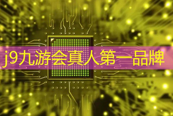 游戏原画师采访