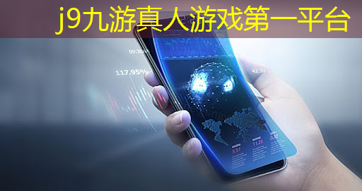 麦克看的3d是什么游戏