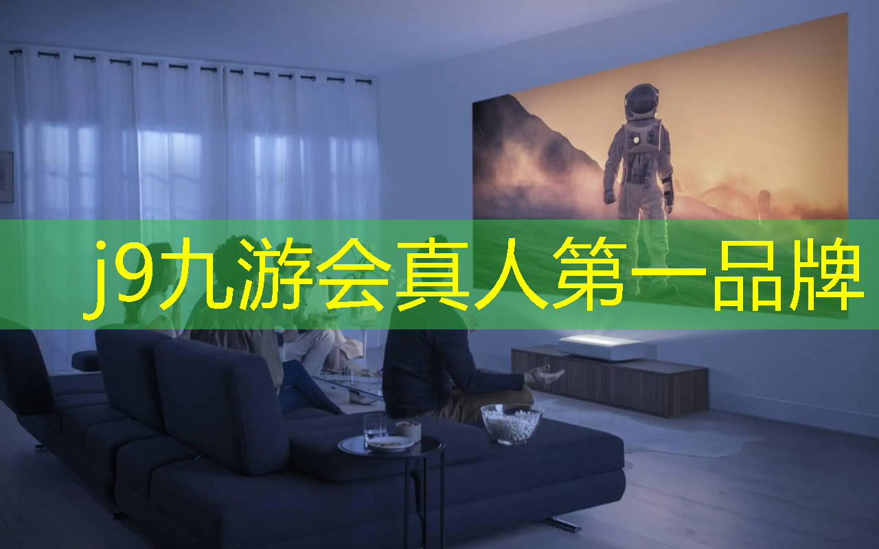 体感游戏舞力全开3D