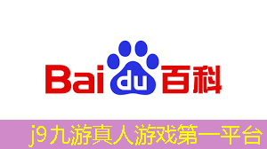 鬼灭小程序游戏叫什么