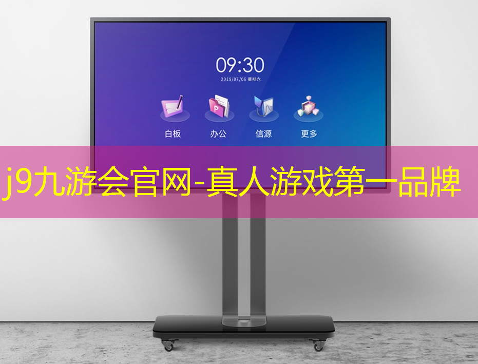 女神联盟游戏cg原画天使怎么打