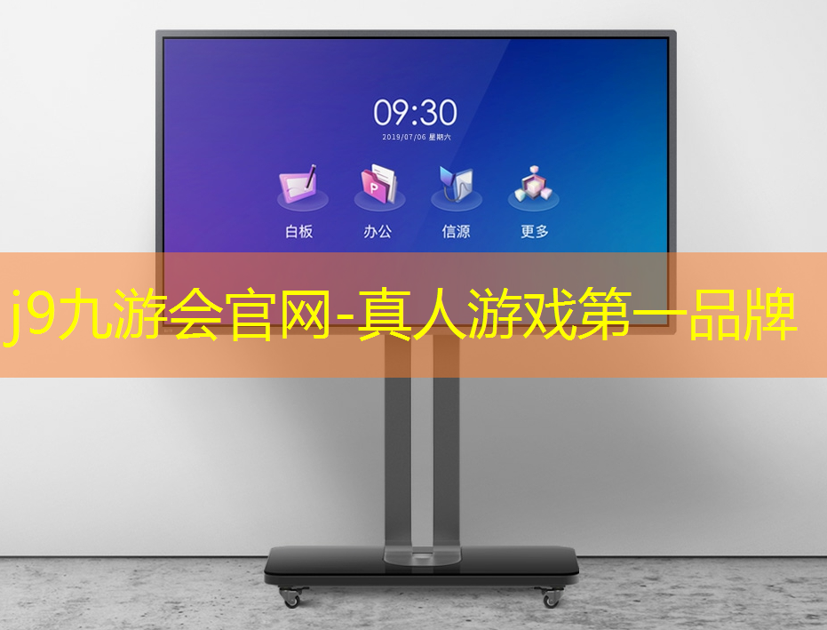 游戏修魔修仙微信小程序