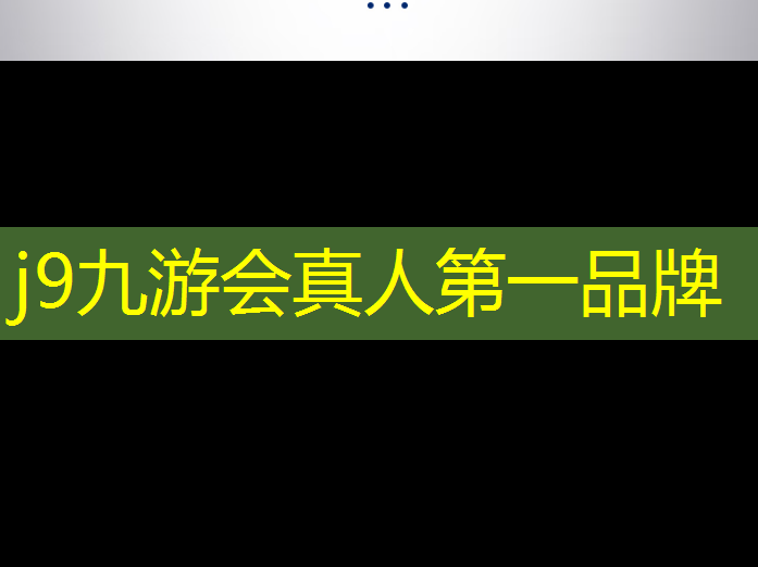 方块下落消除一层的游戏3d