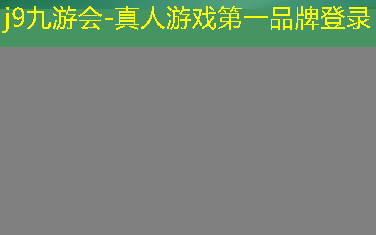 游戏ui设计素材资源网站