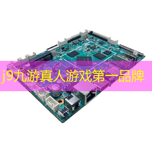 3d游戏超火