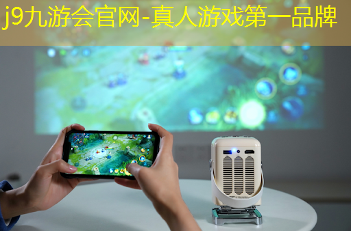 电竞青年职业技能大赛：智商与操作的完美结合！
