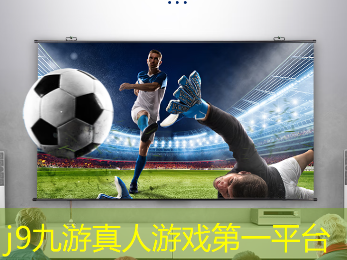 检测到影响游戏正常运行的程序